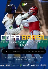 Copa do Brasil 2026